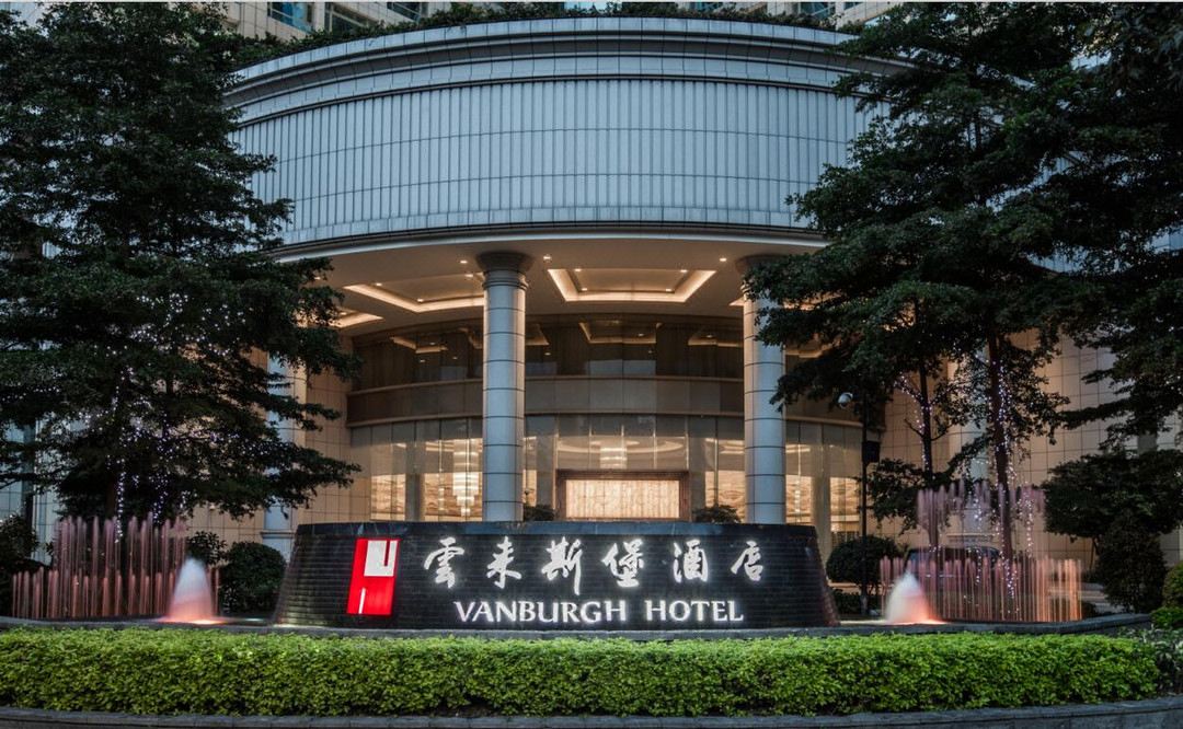 广州云来斯堡酒店去香港直通大巴时刻表车票预订