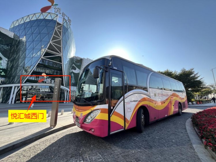 广州荔湾到香港直通大巴（广州荔湾直达香港巴士站点班次查询车票预订）