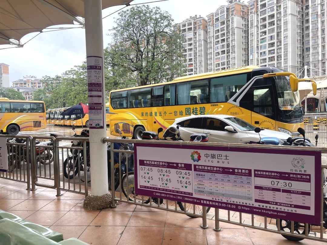 增城新塘到香港直通大巴（增城新塘直达香港巴士站点班次票价查询）